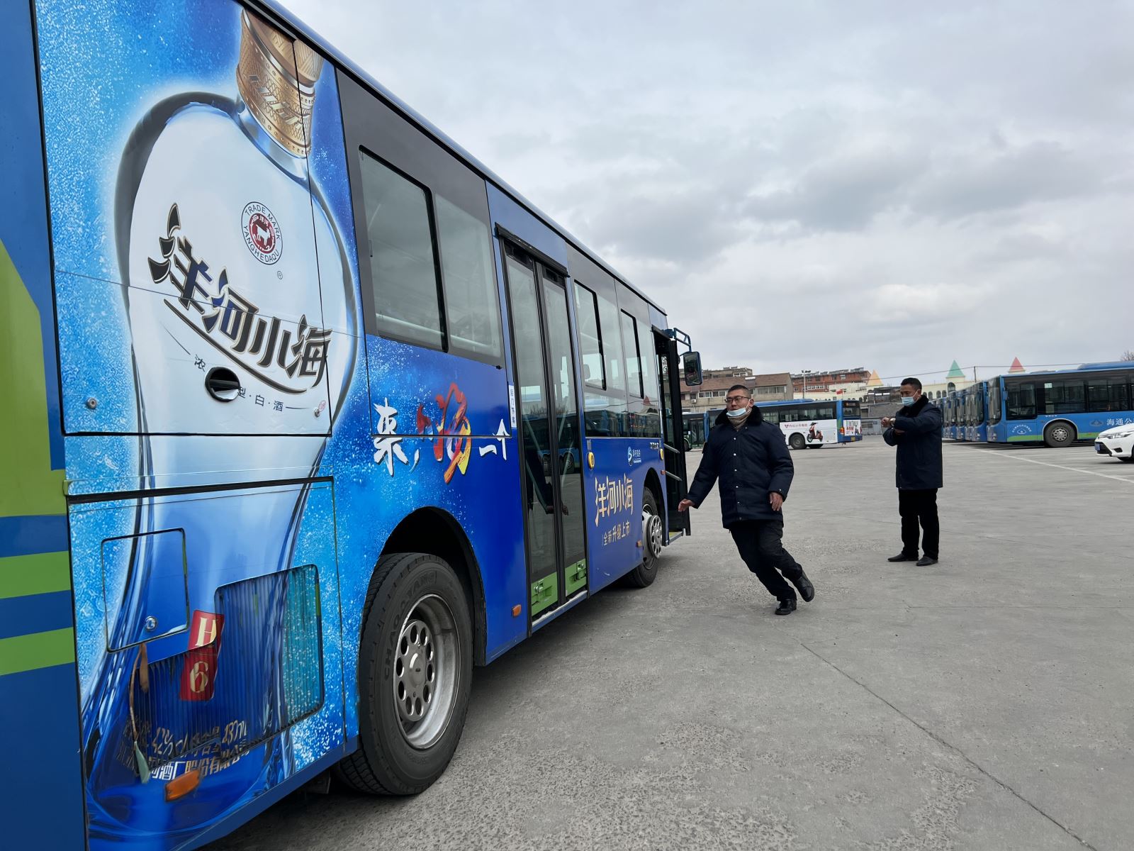 公交集團公交事業(yè)一部強化安全防范意識 提升應急處置能力